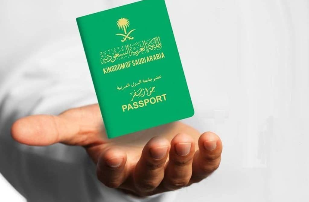 كل ما يلزم للحصول على الجنسية السعودية وأهم الأوراق المطلوبة