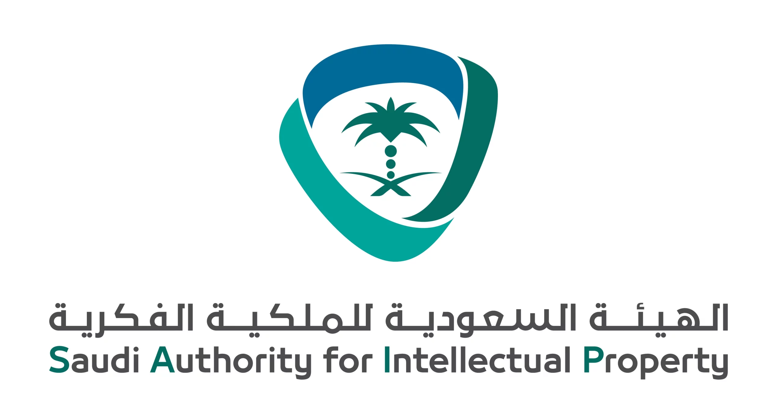 معلومات هامة عن الهيئة السعودية للملكية الفكرية