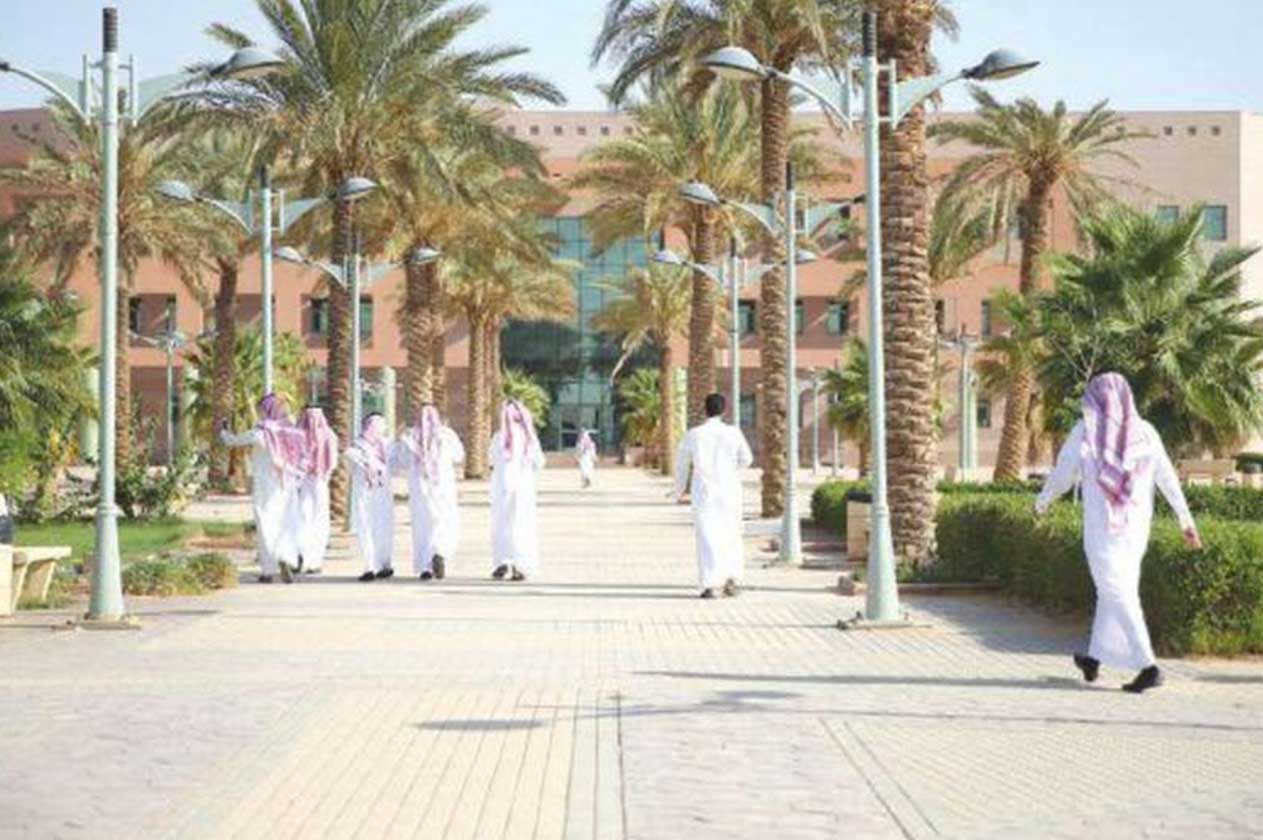 التحويل الداخلي في الجامعات السعودية آلية عمله وإجراءاته