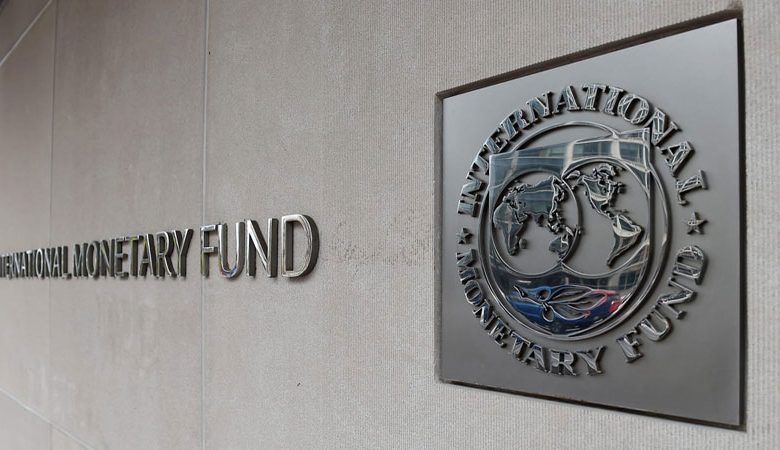 توقعات صندوق النقد الدولي لاقتصاد السعودية