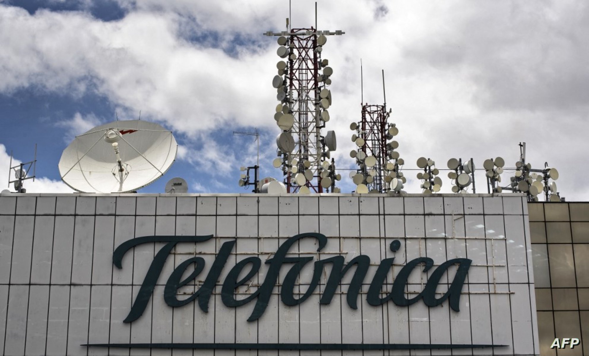 ما هي شركة تليفيونيكا بعد اعلان السعودية استحواذها نسبة 9.9% منها